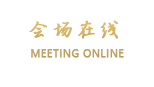 大理古城山羊客栈